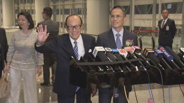 李嘉誠捐600萬元助公院急症室引入AI技術