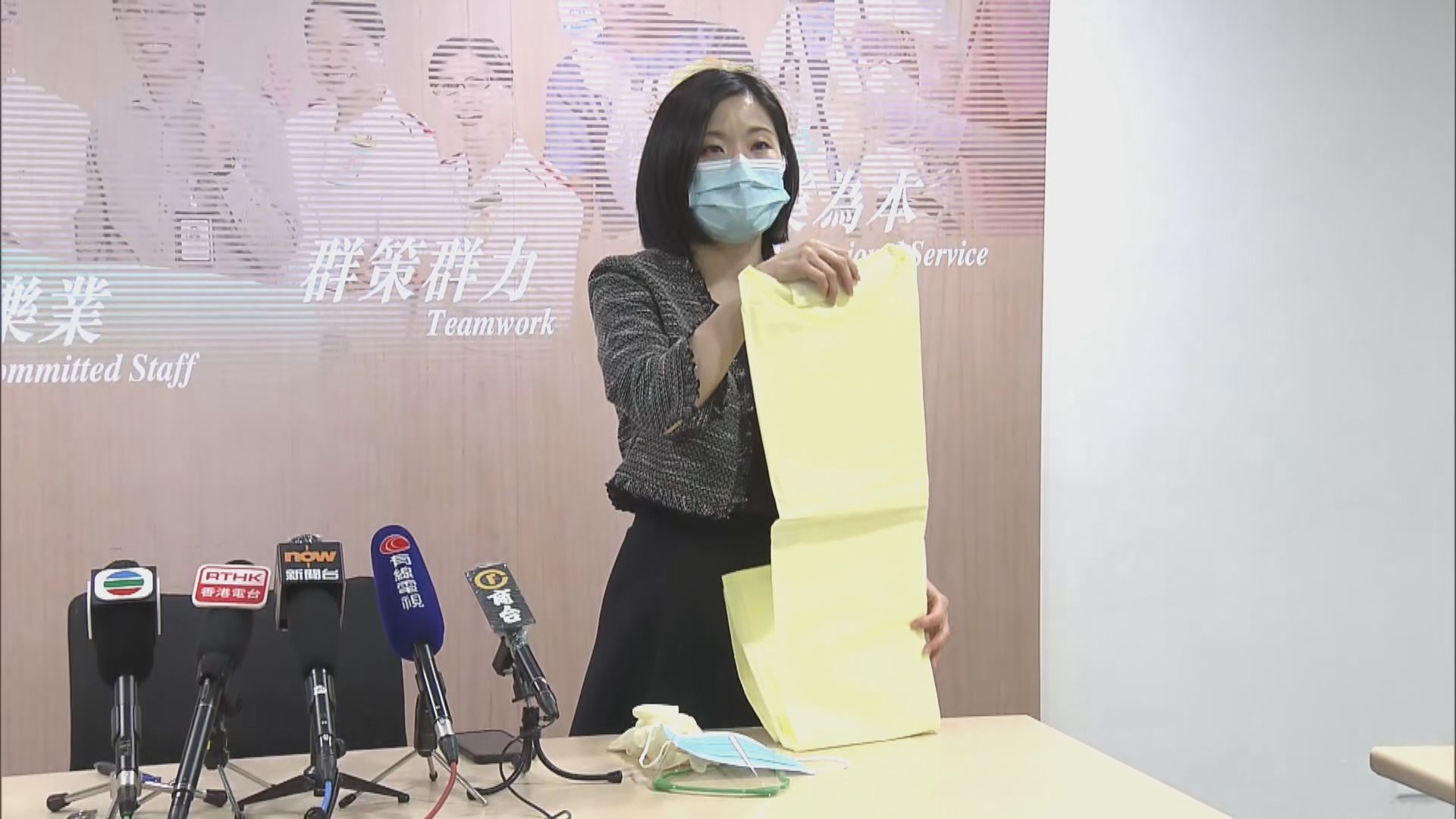 醫管局稱已訂貨補充儲備　暫未掌握供貨日期及數量