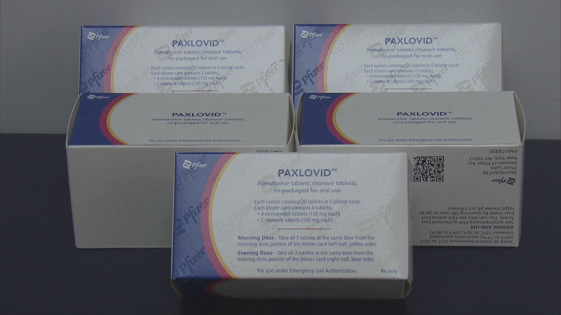新冠口服藥延長有效期 醫管局：仍有藥效 正更改藥物標籤