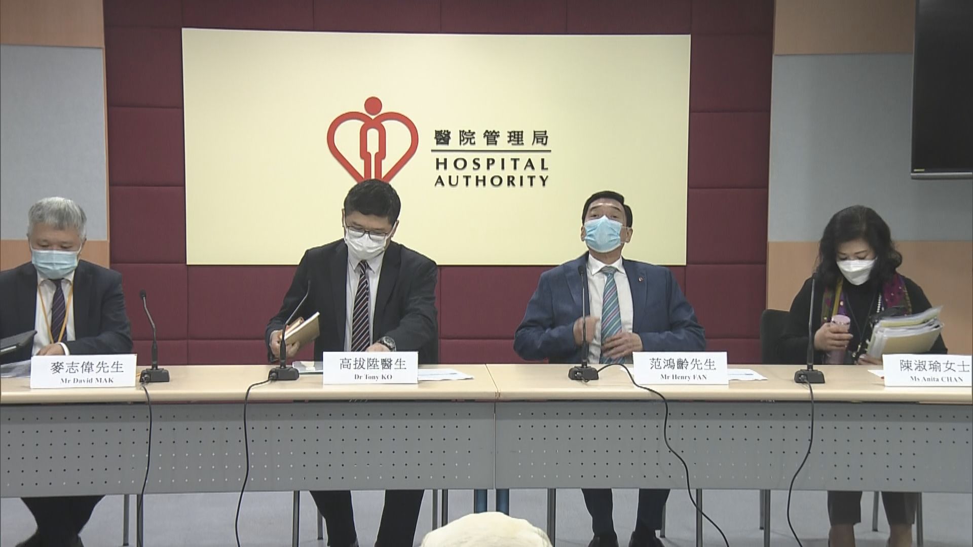 醫管局推三項措施挽留人手　包括首期低息置業貸款