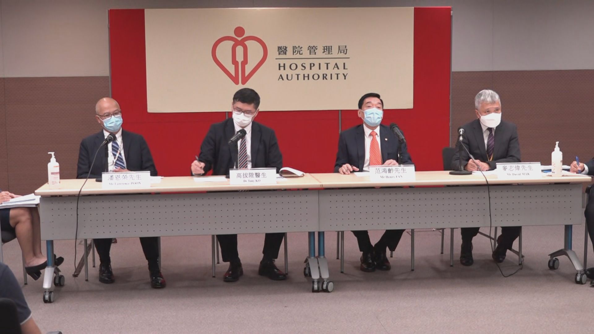 醫管局增設副顧問護師職級　明年起聘請140名