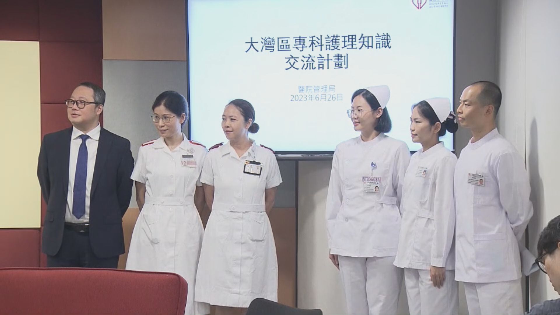 大灣區護士來港交流兩個月 稱工作及溝通無太大困難