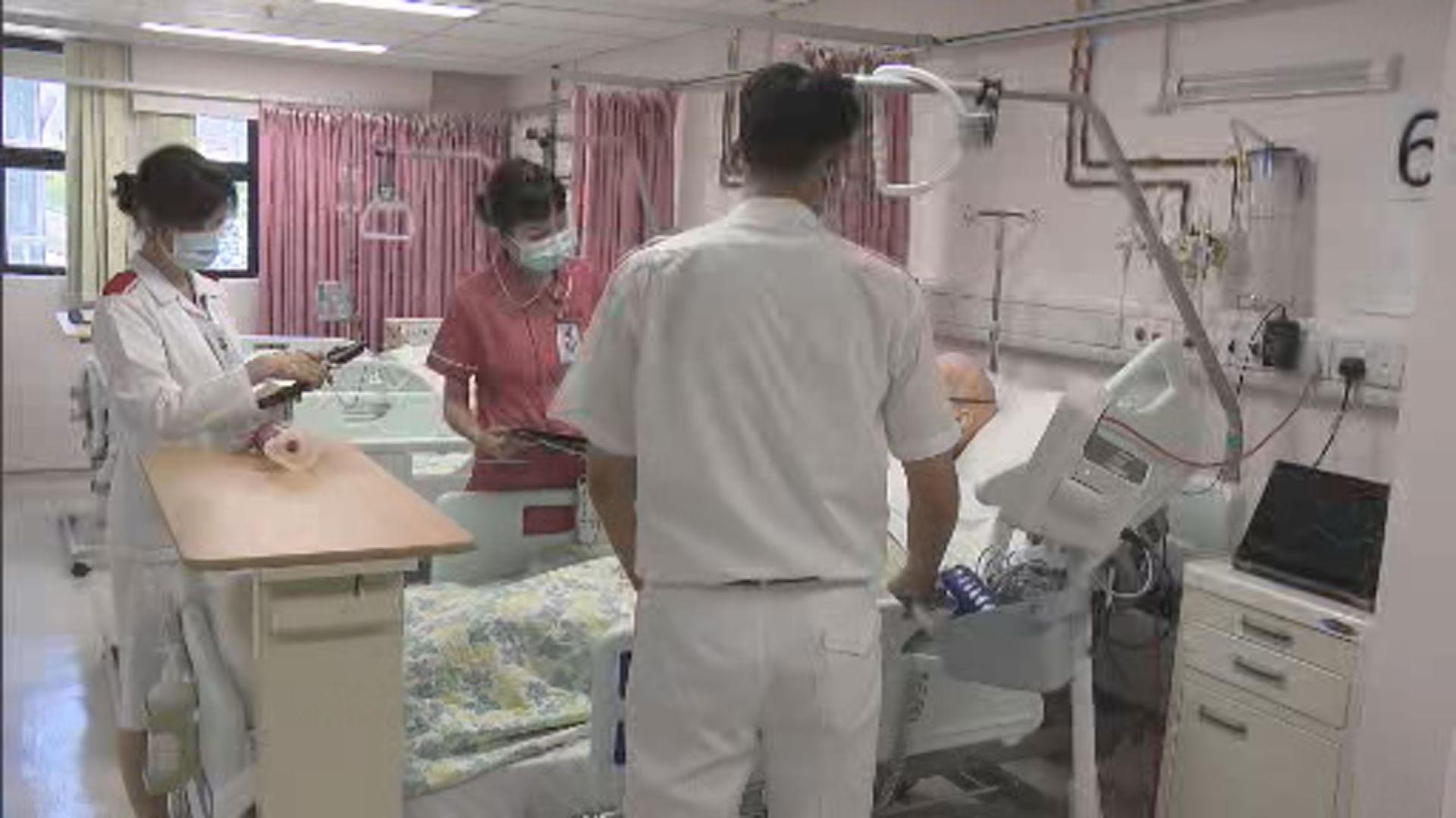 醫管局轄下三間護士學校招生 合共提供300個學位