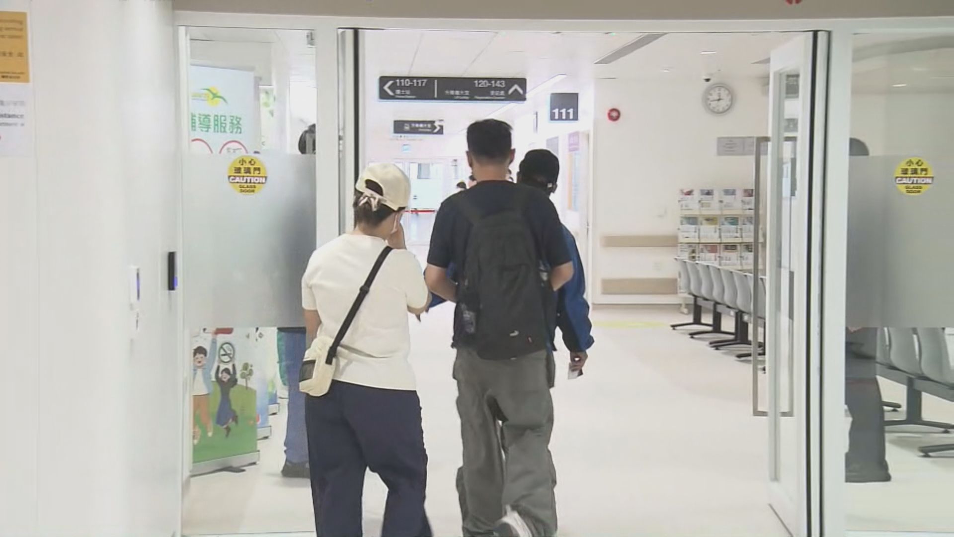 啟德醫院首日啟用提供街症服務　病人指看診流程暢順