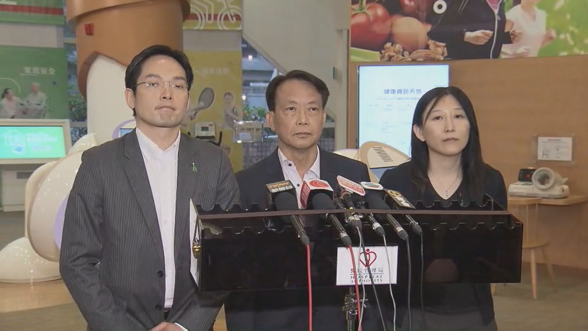 醫管局稱香港器官捐贈數字令人失望 有醫生擔心港人愛心減退