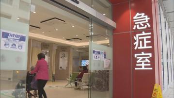 截至中午12時 約2100人次病人到公院急症室求診