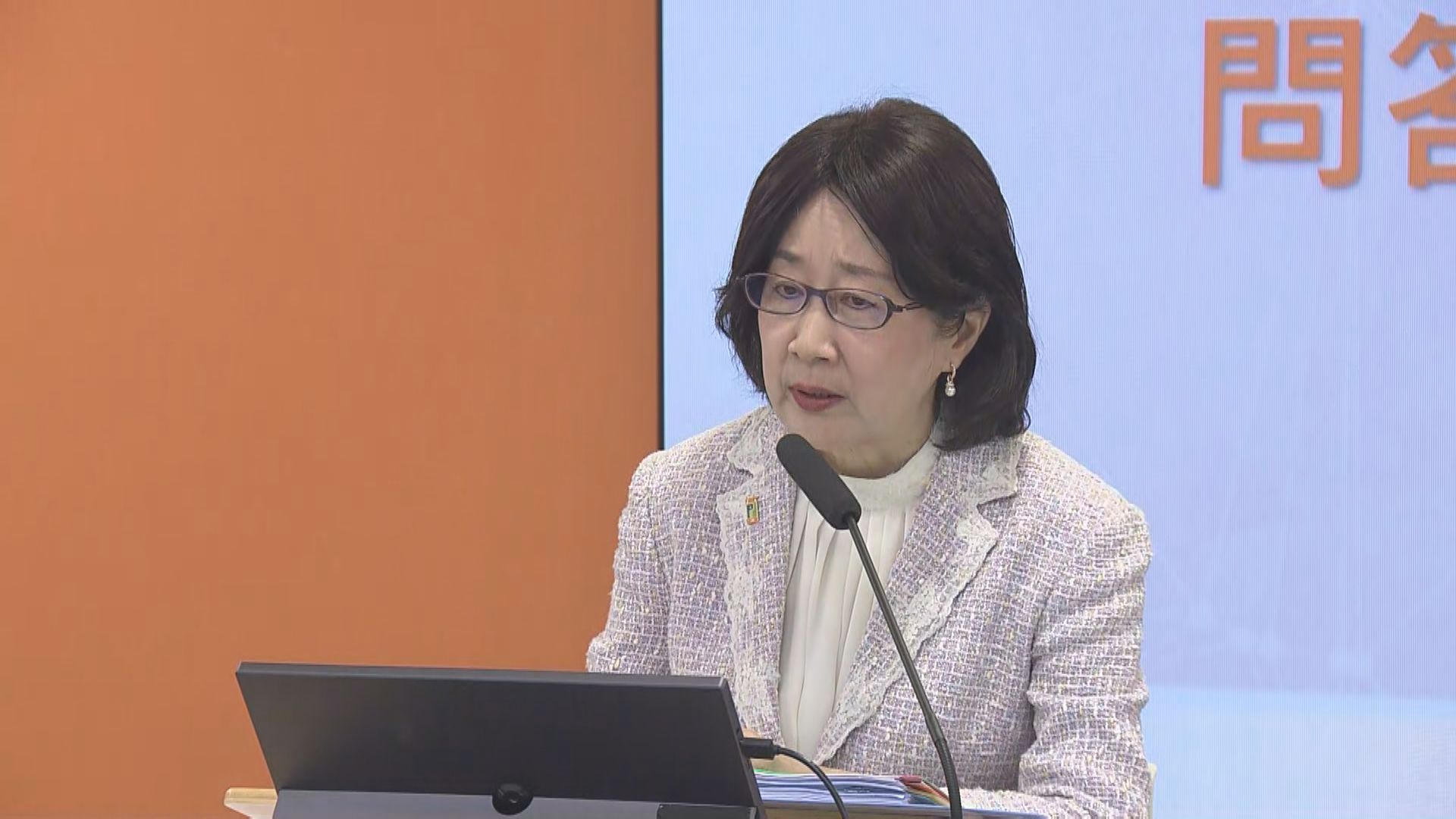 醫管局病人員工資料外洩　私隱公署接6宗投訴