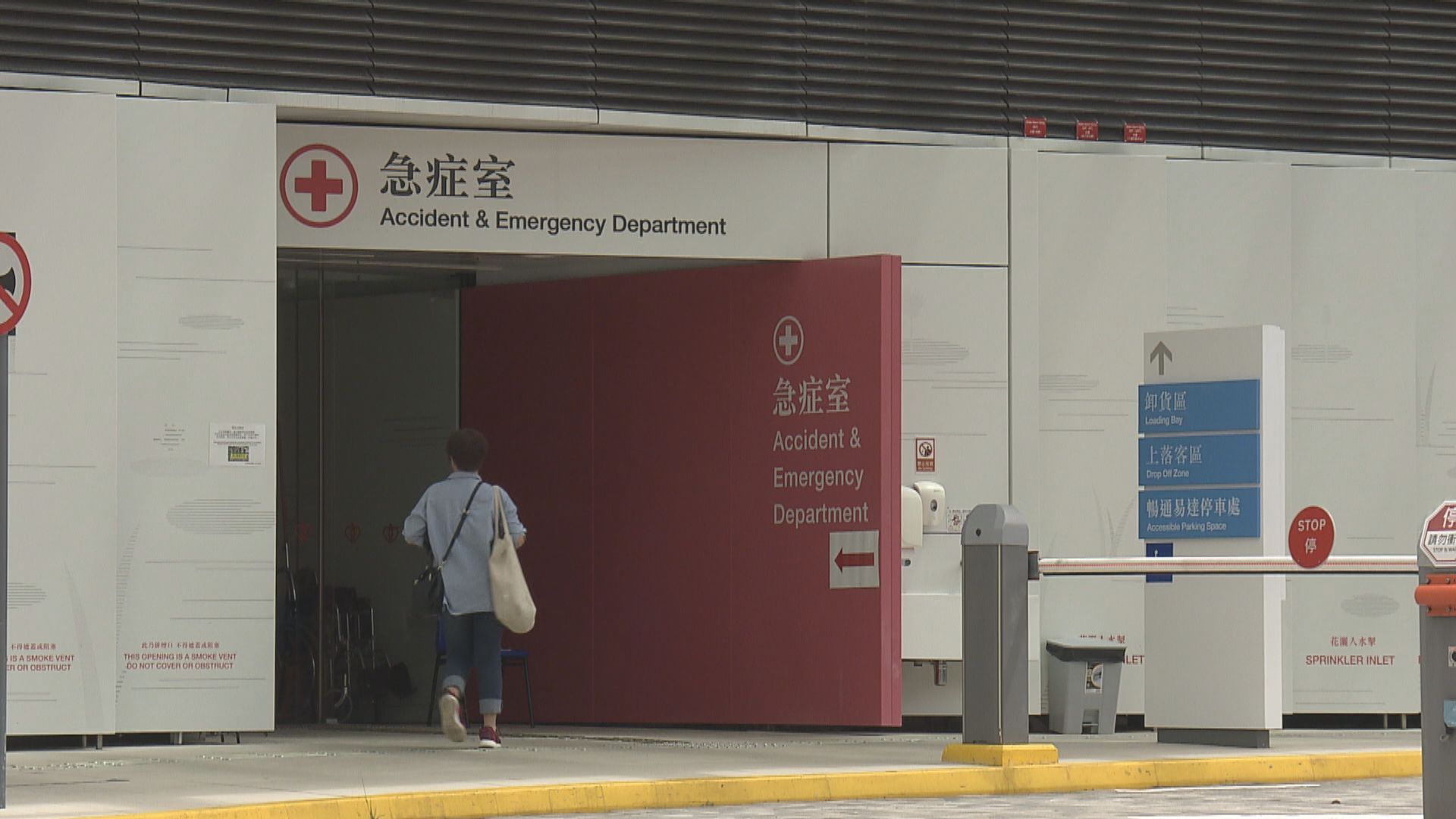 周三起公院探訪免核酸檢測