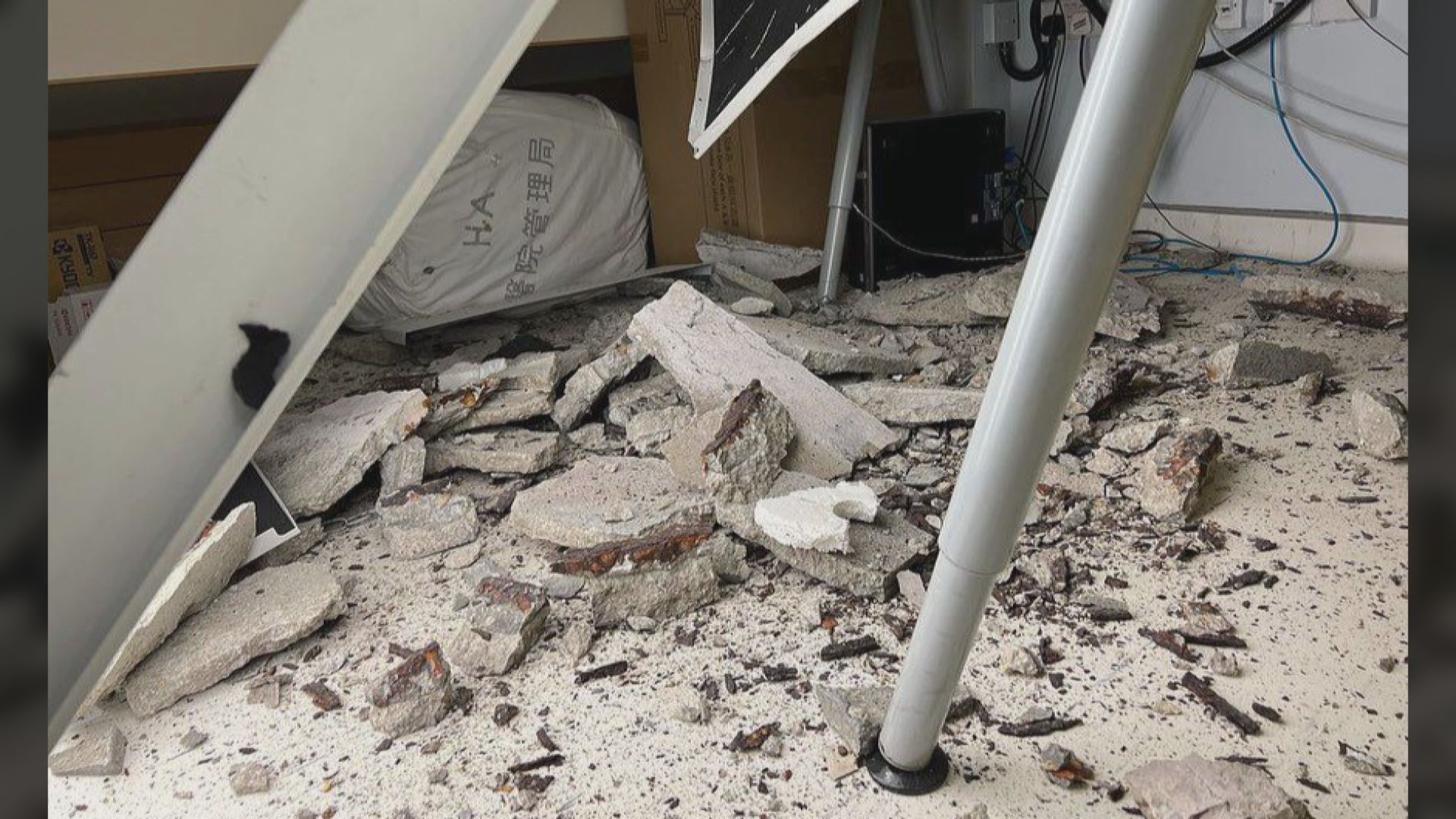 葵涌醫院天花石屎掉下　醫管局致歉