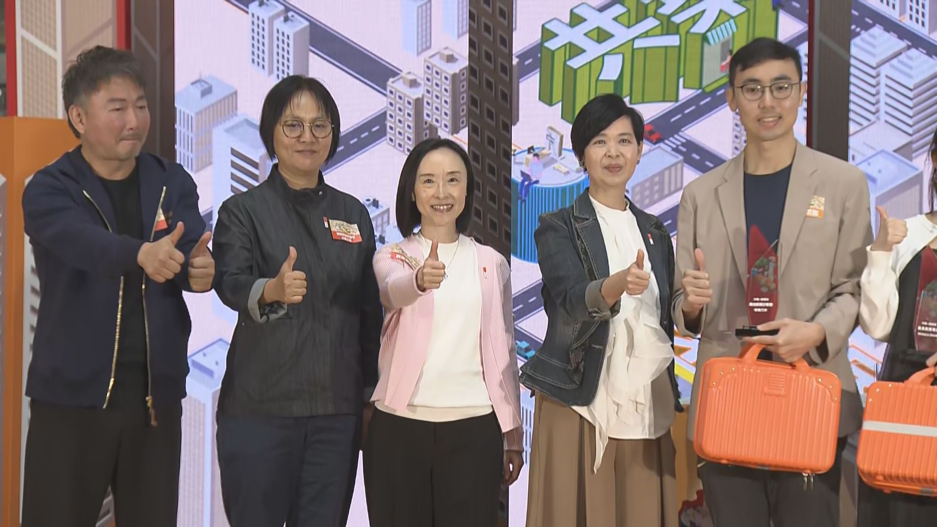 房委會擴展免租計劃協助年輕人創業