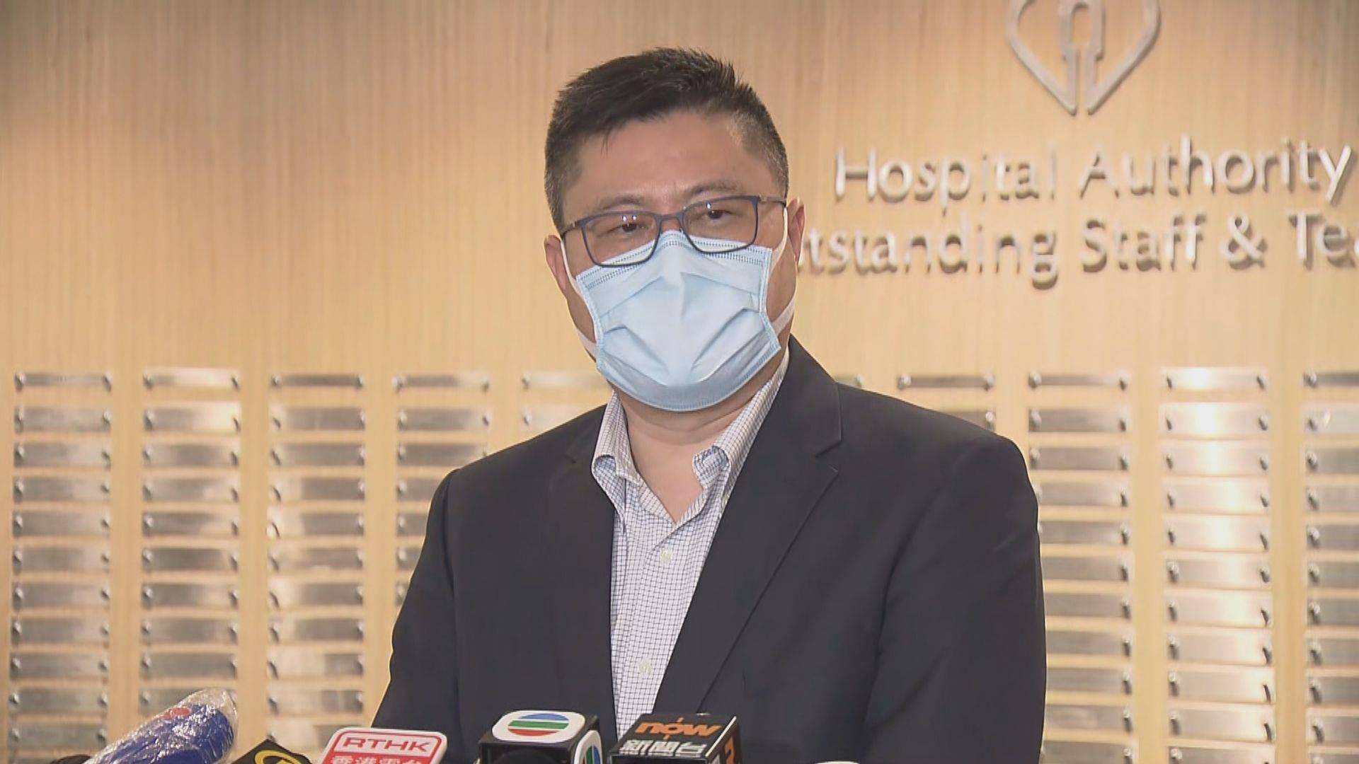 醫管局將加開周末手術及檢查時段　由醫護人員加班處理