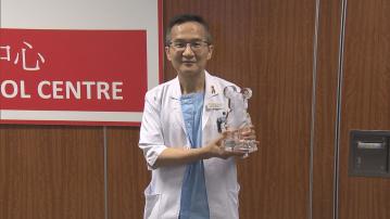 醫管局傑出員工分享「沙士」等抗疫經歷　承受巨大壓力但團隊上下一心