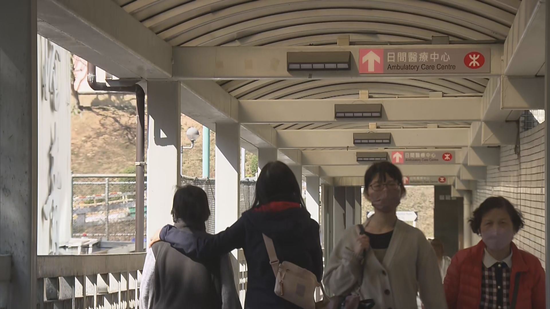 醫管局即日起向病人發放電子病假紙