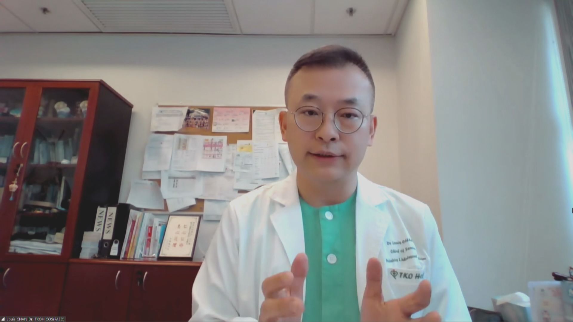 醫管局本周流感入院兒童多約四成　籲家長勿掉以輕心