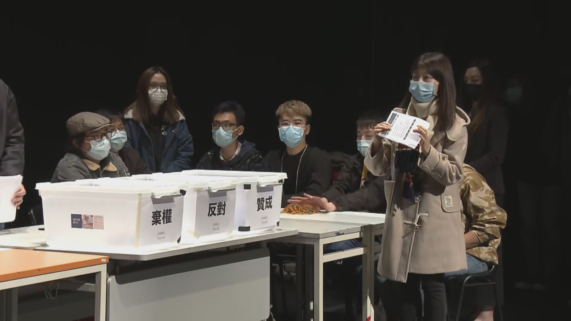 醫管局員工陣線通過周一起分階段罷工