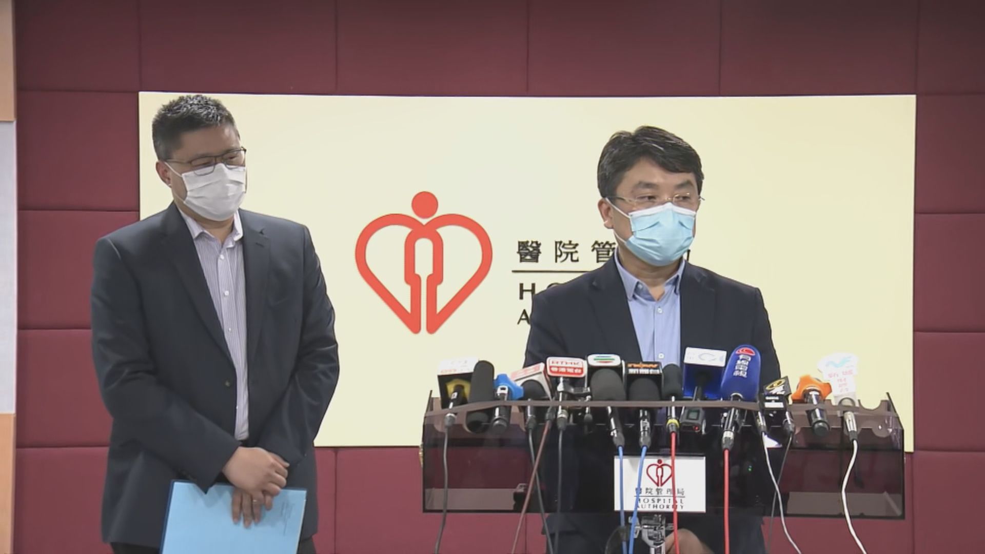 醫管局：若罷工持續不排除關閉部分緊急服務