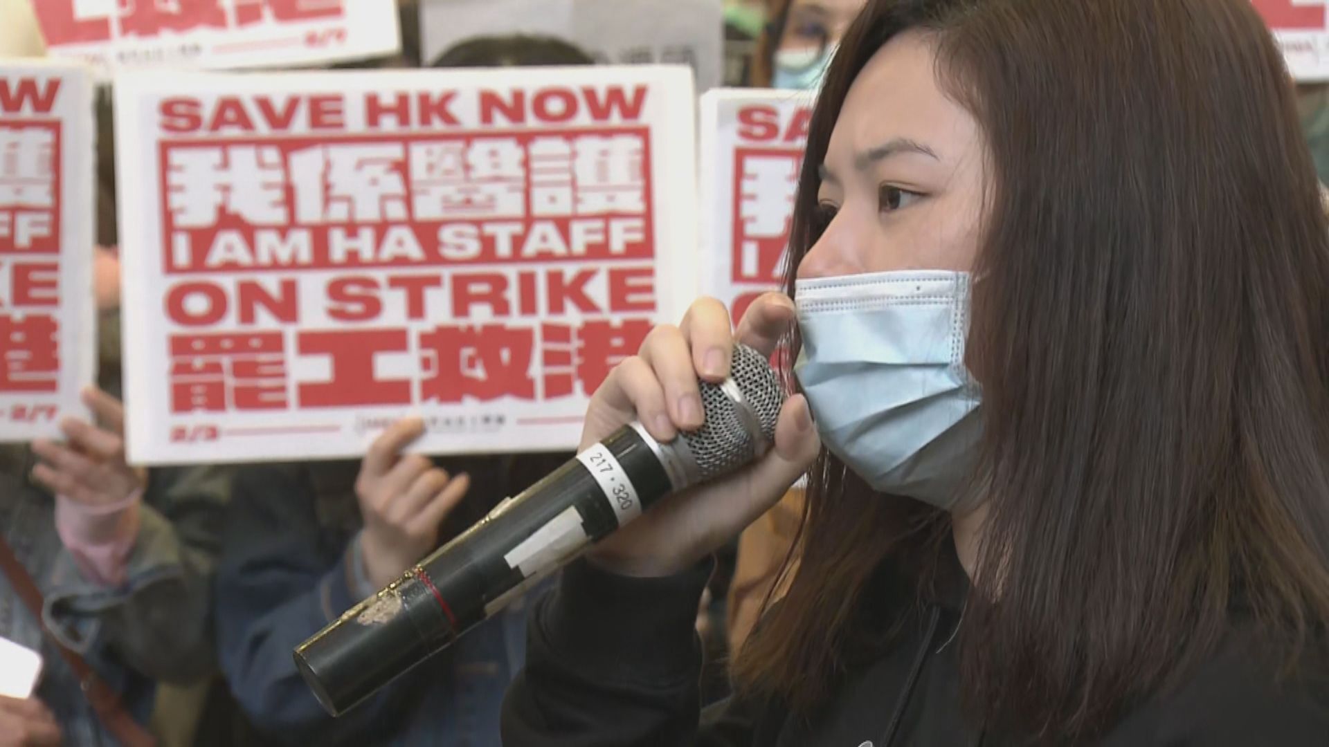 罷工醫護走上醫管局辦公室要求公開對話