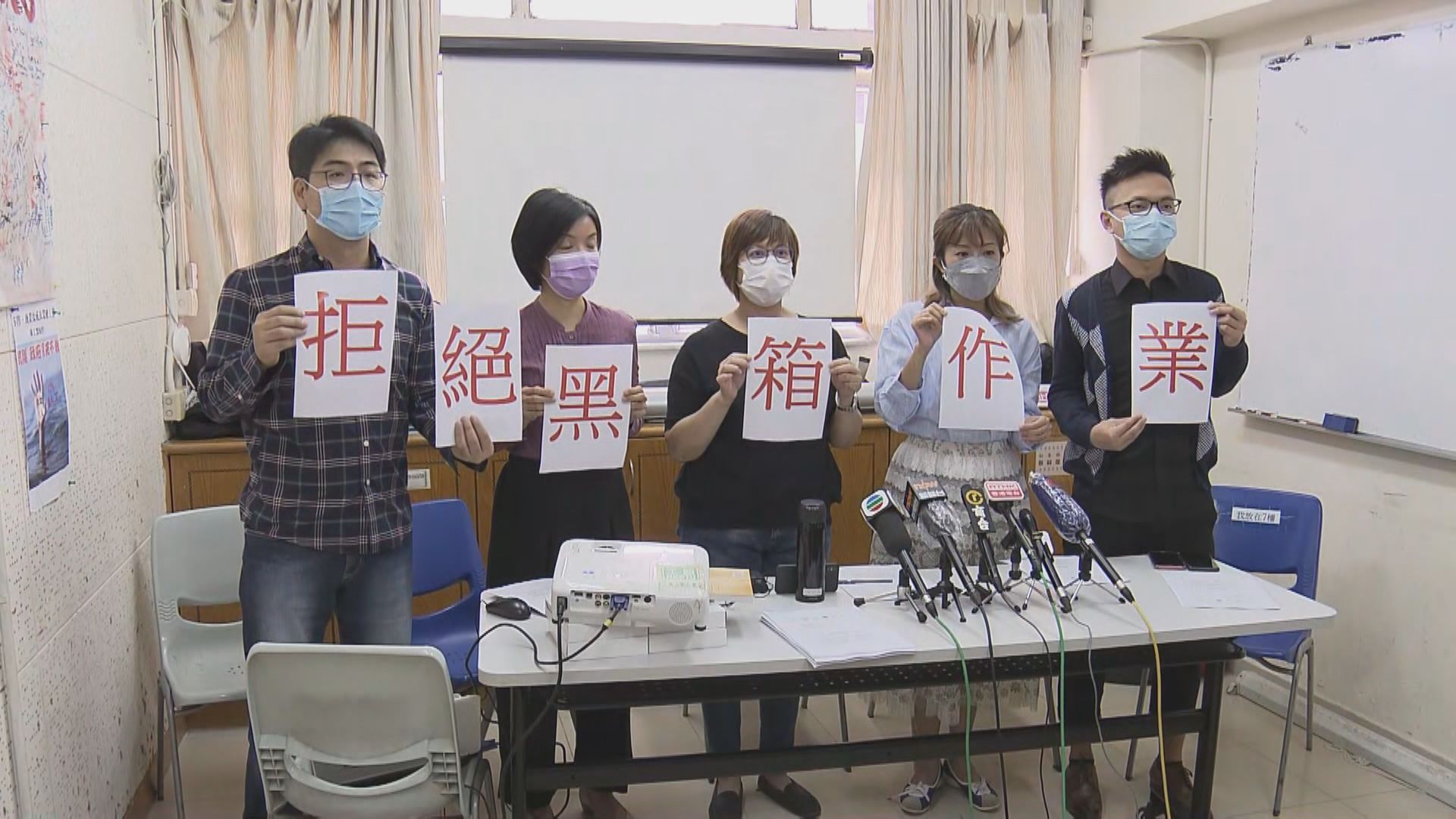 有調查發現九成醫管局員工反對重聘退休人員擔任管理層