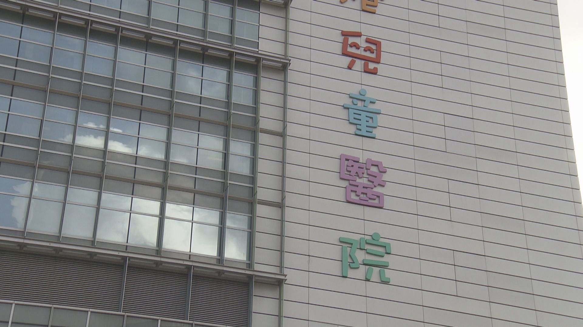 醫管局為川崎症患者做抗體測試　暫無人感染新冠病毒