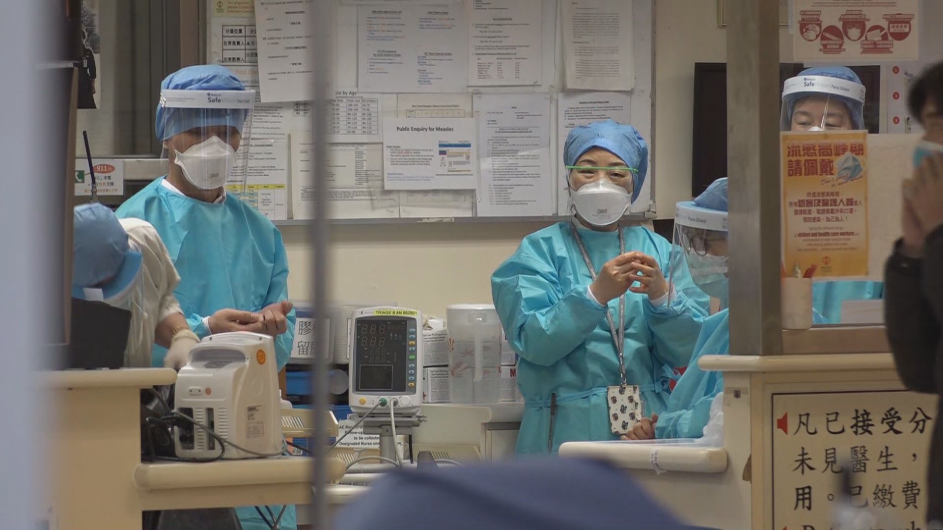 醫管局為特定員工進行定期病毒檢測