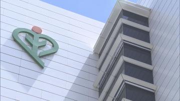 將軍澳醫院兩醫生被捕　涉洩露病人資料予第三方