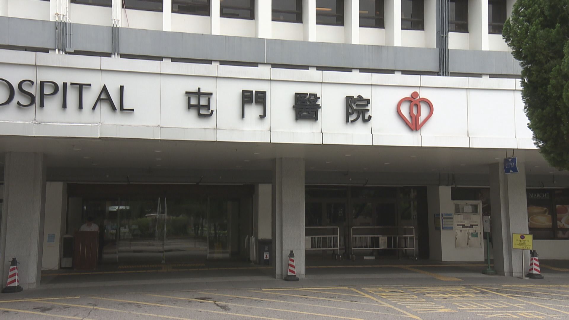 屯門醫院男廁去年有假天花掉落　無人受傷