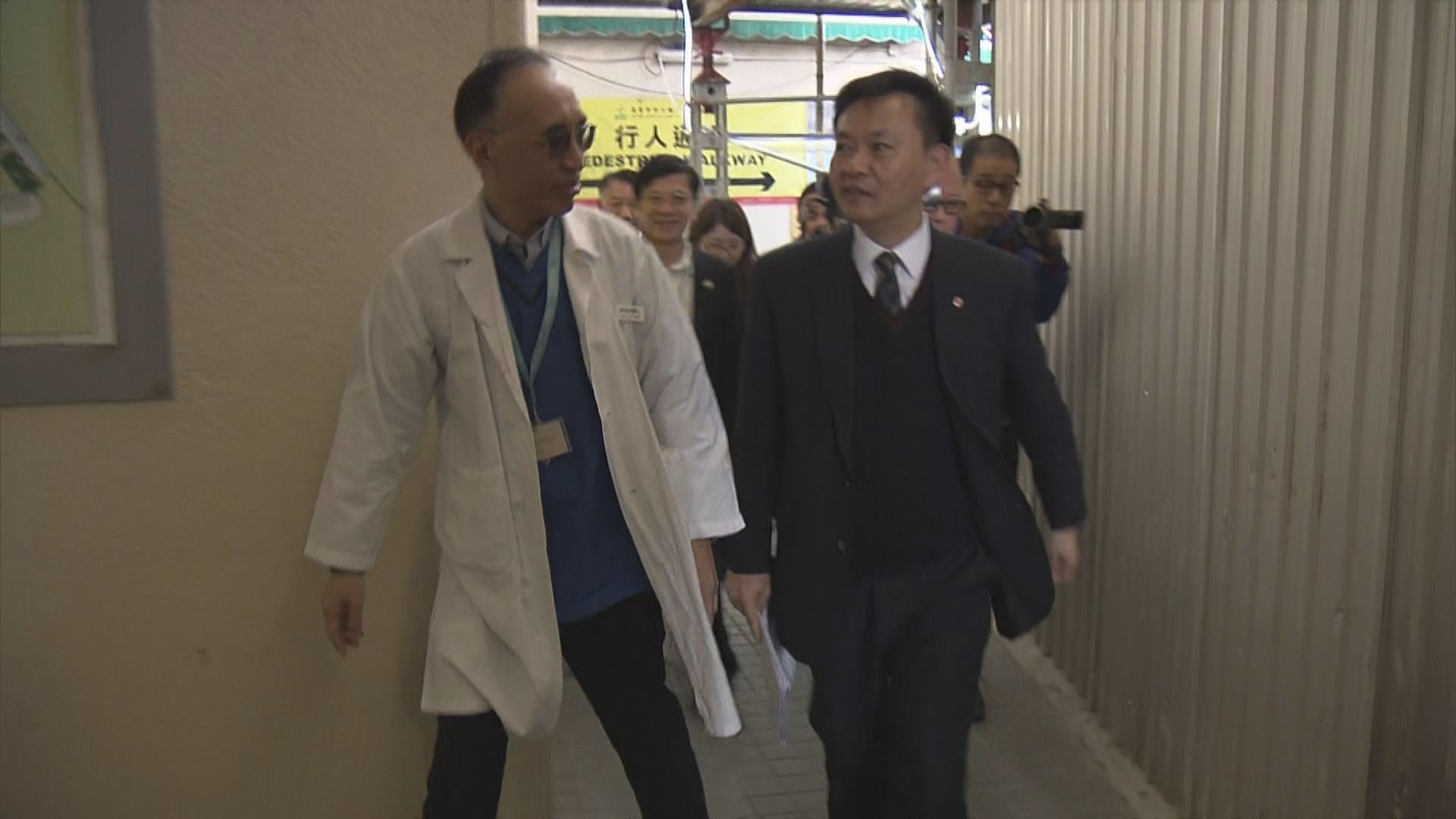 醫管局高層巡視公立醫院急症室