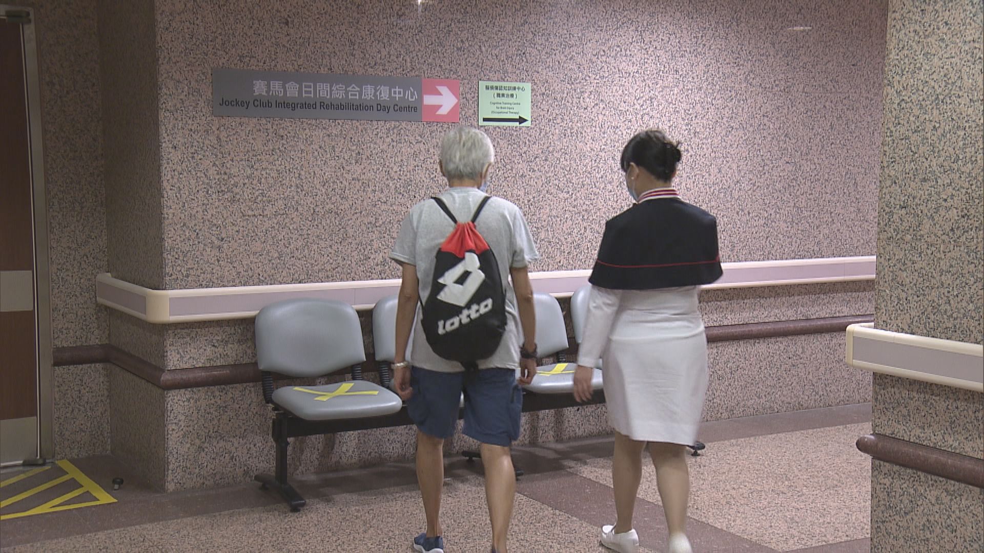 醫管局放寬探訪安排　低風險病人每天獲安排一次探訪