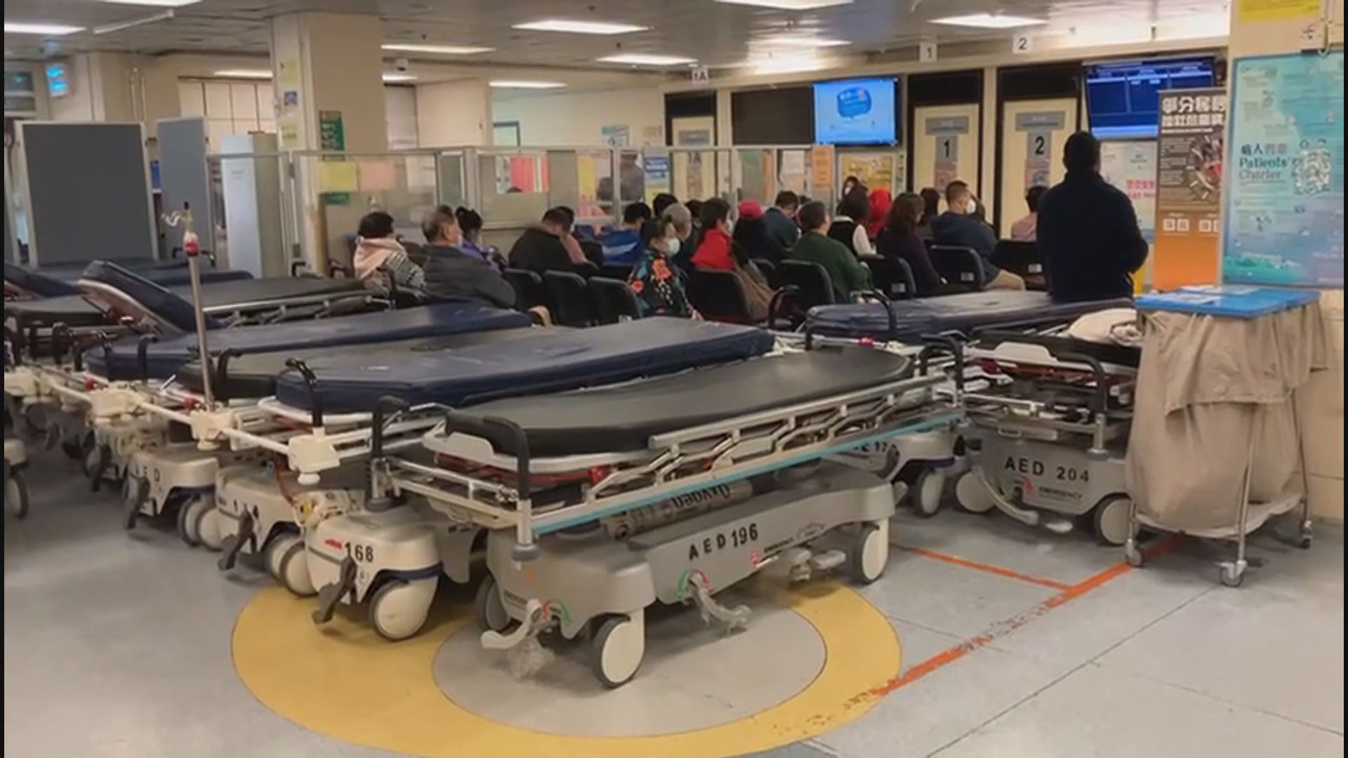 有急症室等候時間逾8小時　醫管局籲輕症病人使用私營服務