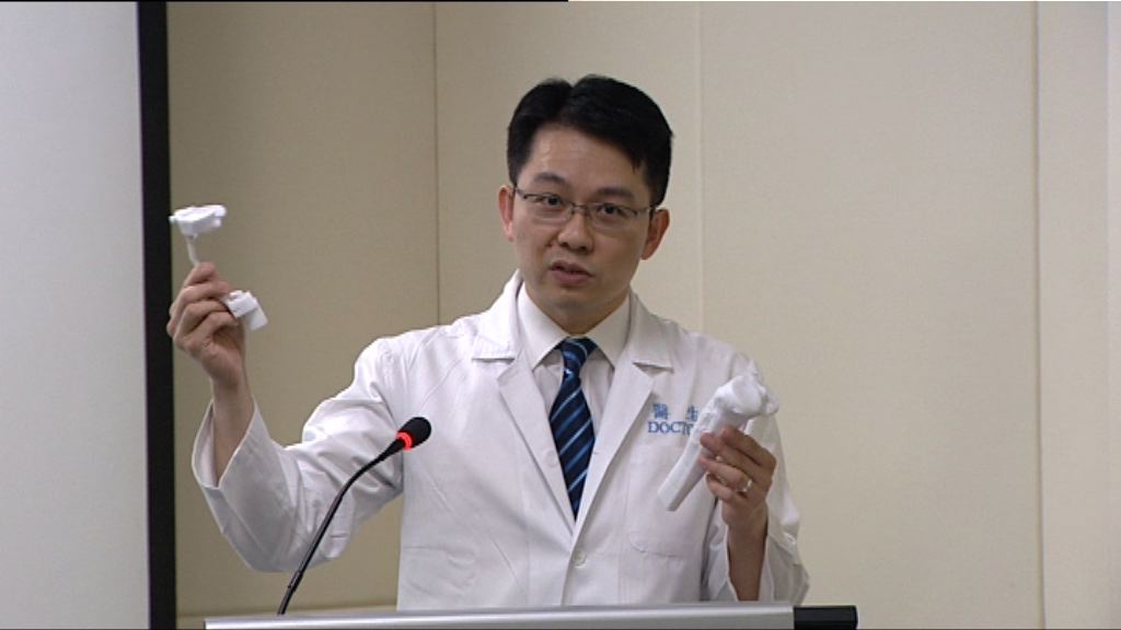 威院引3D打印增加手術準確性