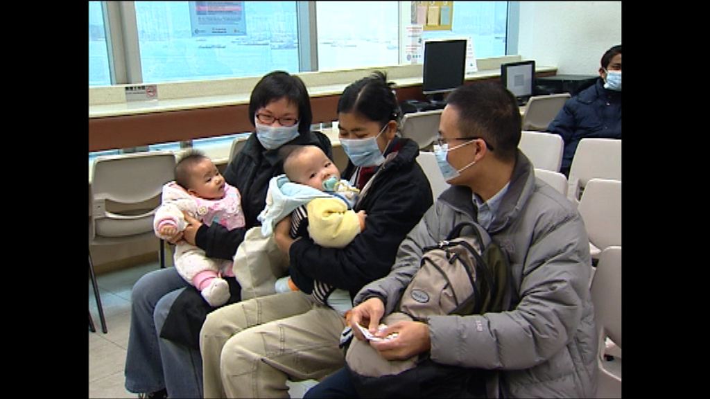 政府不排除疫苗緊張停收內地症