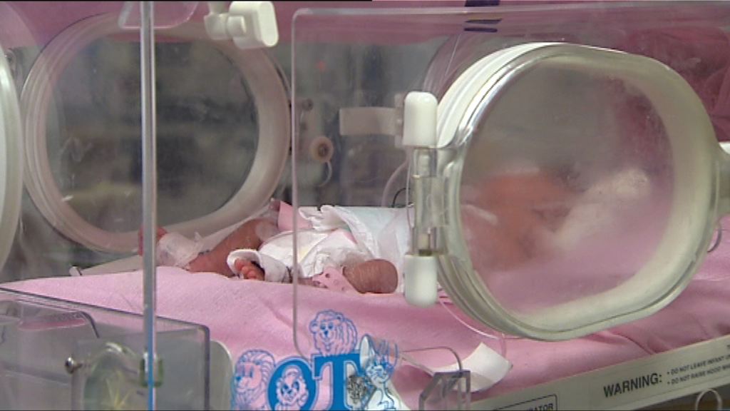 廣華醫院初生女嬰墮地傷　院方成立小組調查