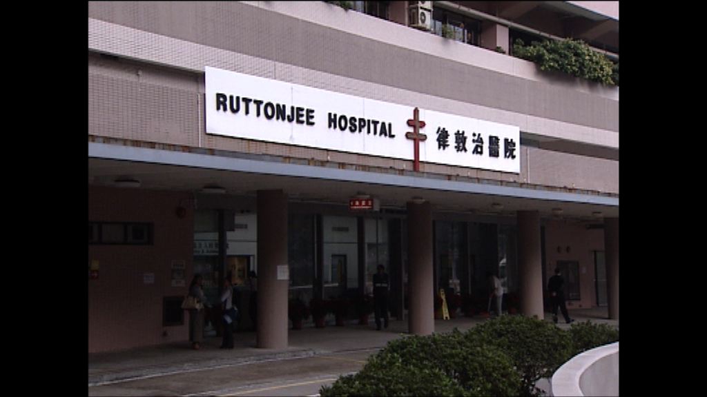 醫管局回收受污染樣本收集瓶