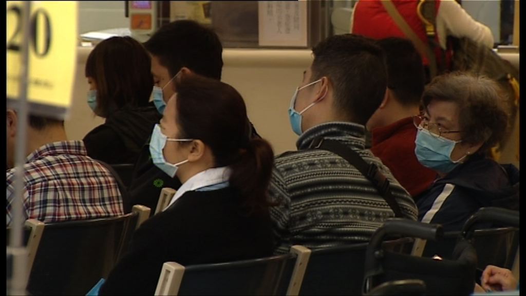 醫管局：非緊急病人平均輪候逾兩小時