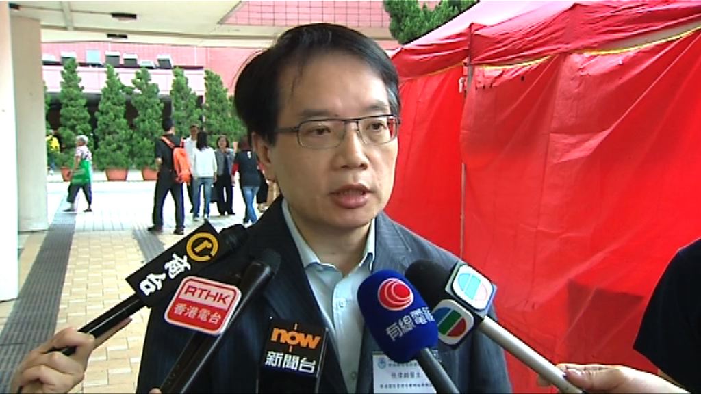 葵涌醫院接獲病人投訴疑遭非禮