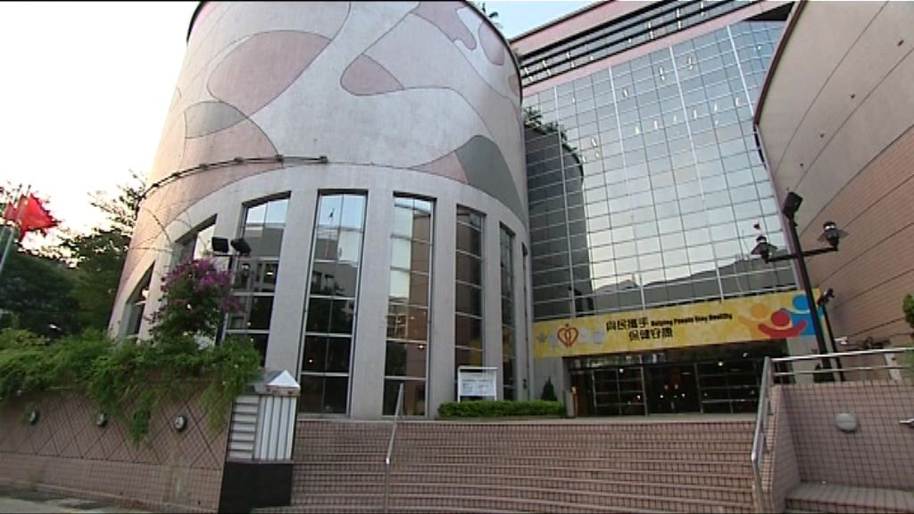 醫管局成立專家小組檢視精神科病房運作