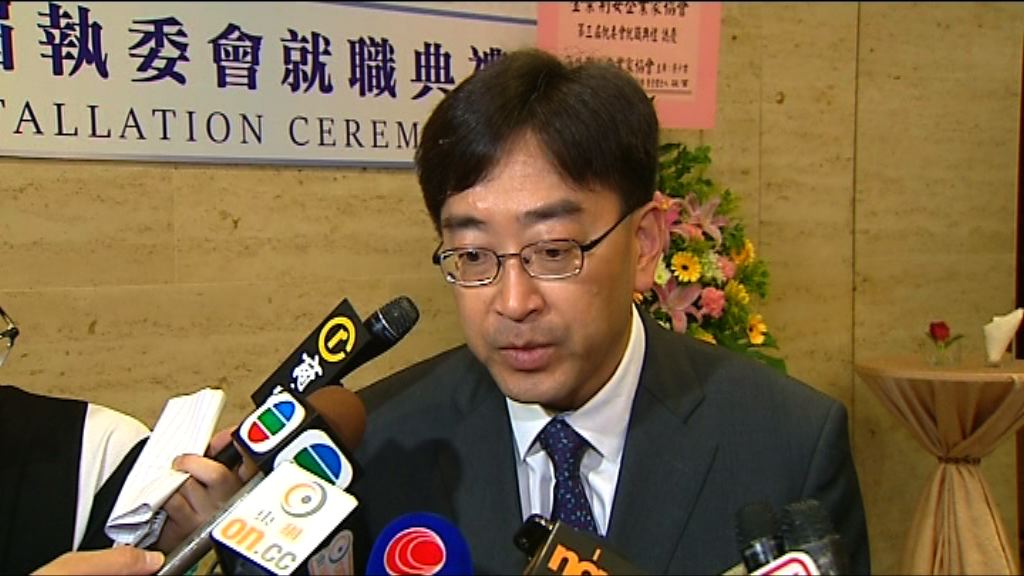 高永文：會責成醫管局調查鄧桂思事件