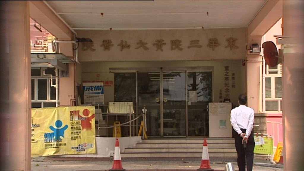 九龍中及九龍西聯網　年底重新劃界