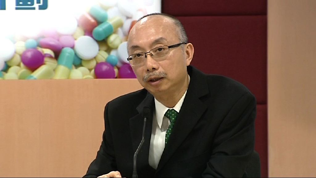 醫管局推分階段配藥避免病人誤服藥物