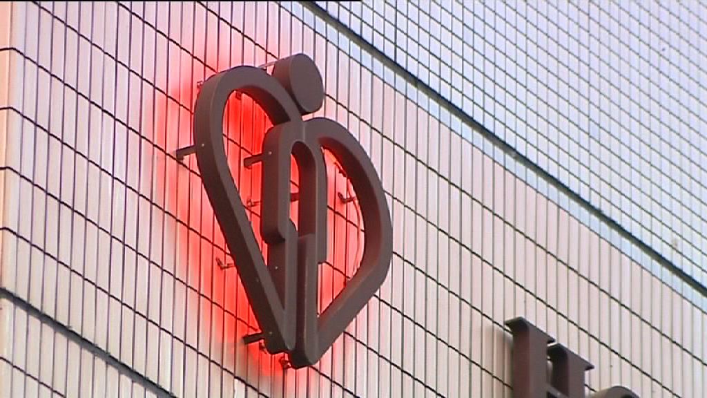 醫管局聘顧問檢視病人藥費分擔機制