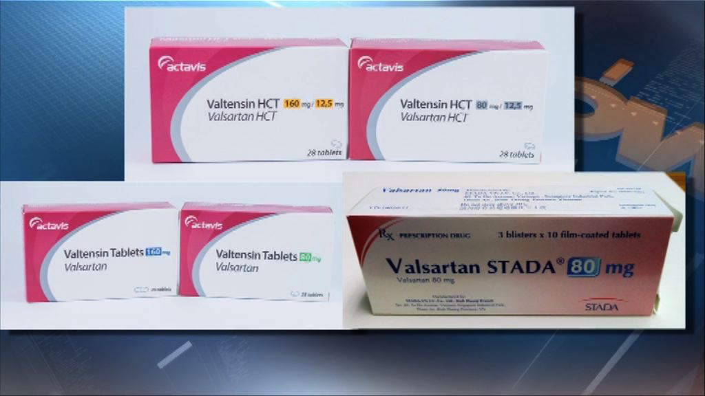 五款高血壓及心臟衰竭藥物含雜質需回收