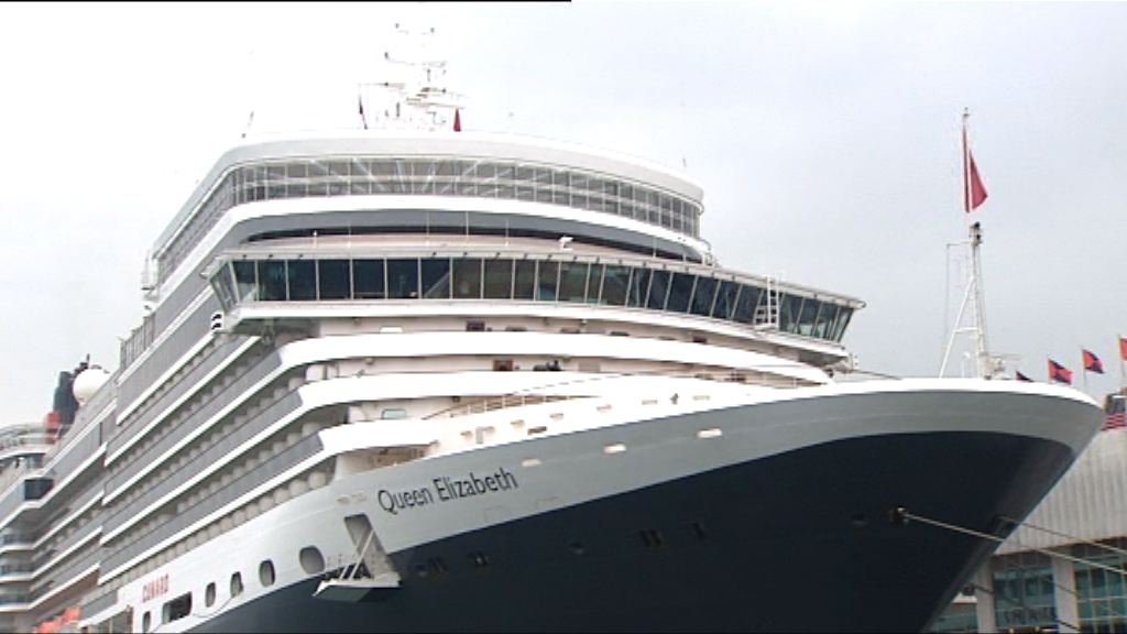 衞生署：諾如病毒疫情受控　郵輪准繼續航行