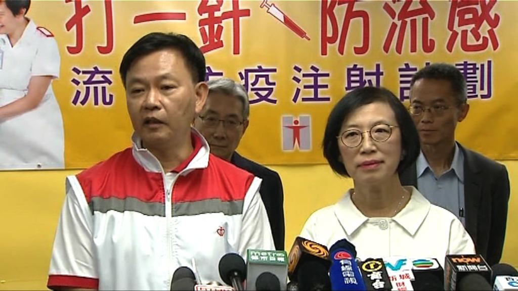 監督醫生手術中途離開　梁栢賢：安排有改善空間