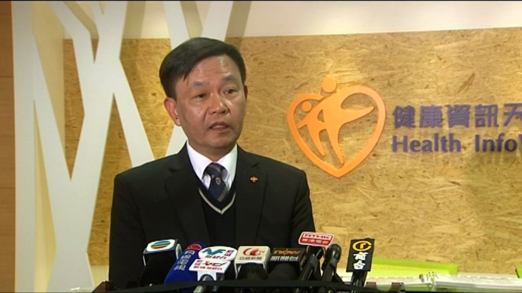 醫管局盼放寬海外醫生來港執業