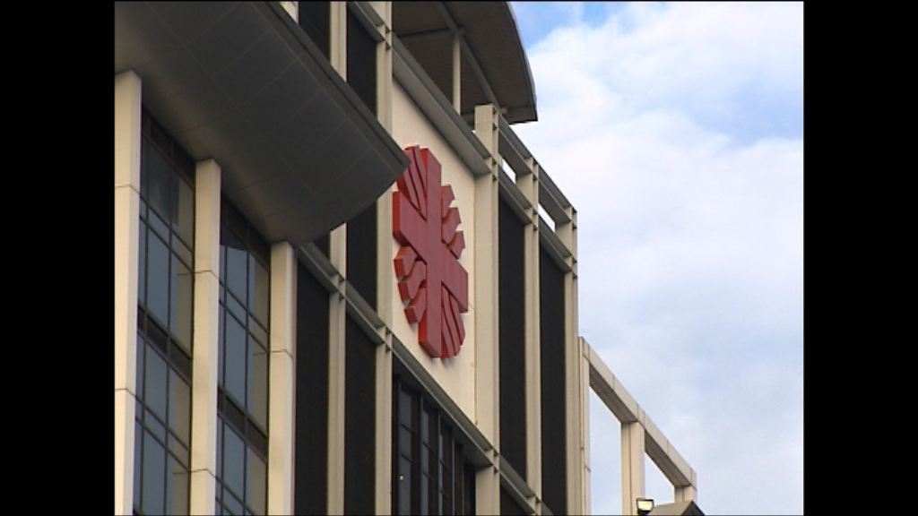 明愛醫院預約及緊急手術表現遜色