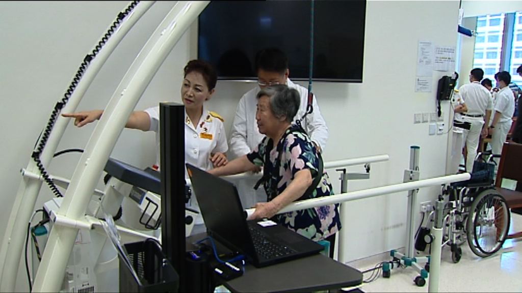 醫管局推新物理治療方式治眩暈