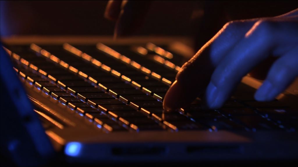 美國國安局涉入侵銀行匯款電文系統