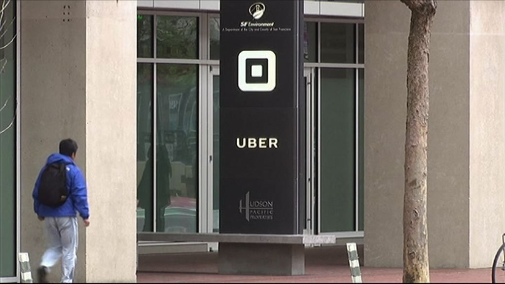 【交「贖金」了事】Uber隱瞞遭黑客盜5700萬戶資料