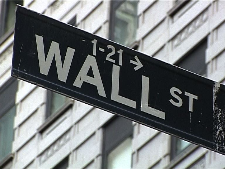 美過億名客戶資料被黑客盜取案　3人被控