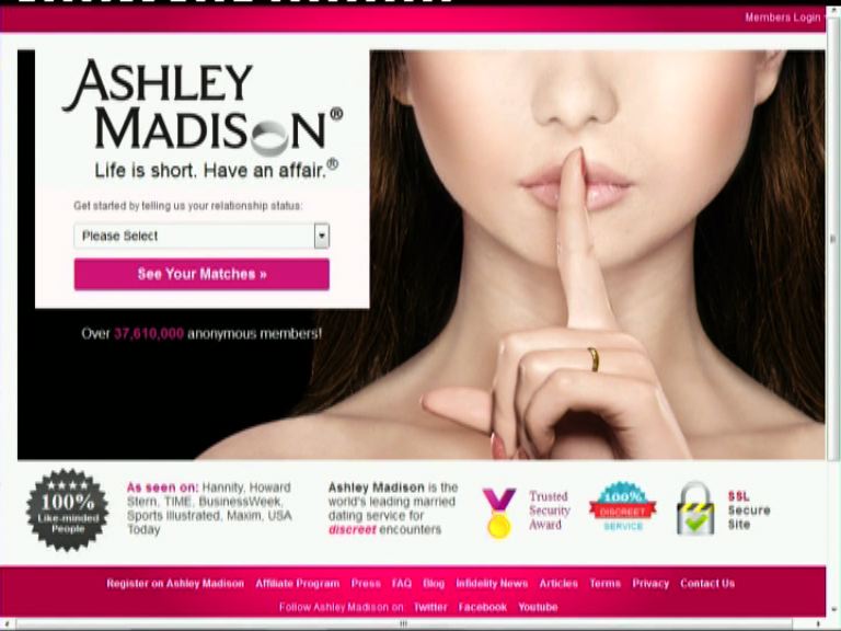 黑客稱已公開偷情網站用戶資料